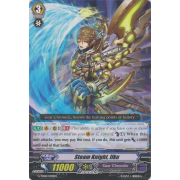 G-TD06/004EN Steam Knight, Ilku Common (C)