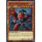 HA04-EN004 Genex Ally Volcannon Super Rare