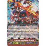 G-TD07/001EN Ardor Dragon Master, Amanda Common (C)