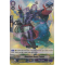 G-TD07/019EN Amethyst Beast Tamer Triple Rare (RRR)