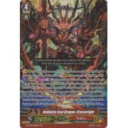 G-FC02/003EN Helldeity Seal Dragon, Crossorigin Generation Rare (GR)