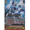 G-FC02/005EN Ultimate Beast Deity, Ethics Buster Catastrophe Generation Rare (GR)