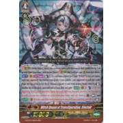 G-FC02/011EN Witch Queen of Transfiguration, Sinclair Triple Rare (RRR)