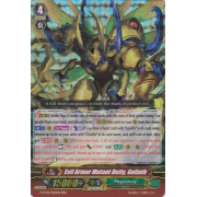 G-FC02/022EN Evil Armor Mutant Deity, Goliath Triple Rare (RRR)