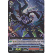 G-FC02/032EN Stealth Rogue of Night Fog, Agitomaru Double Rare (RR)