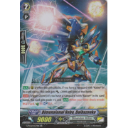 G-FC02/037EN Dimensional Robo, Daibazooka Double Rare (RR)