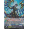 G-FC02/040EN Blade Wing Sullivan Double Rare (RR)