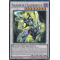 BOSH-FR047 Paladin de l'Illumination Ultra Rare