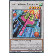 BOSH-FR049 Hagoita Grande Vitesseroid Rare