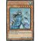 HA04-EN025 General Raiho of the Ice Barrier Secret Rare