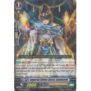 G-BT05/024EN Imperial Shrine Guard, Sumiyoshi Rare (R)