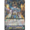 G-BT05/024EN Imperial Shrine Guard, Sumiyoshi Rare (R)