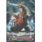 G-BT05/027EN Great Composure Dragon Rare (R)