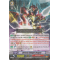 G-BT05/028EN Detonix Stinger Dragon Rare (R)