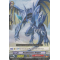 G-BT05/031EN Recklessness Dragon Rare (R)