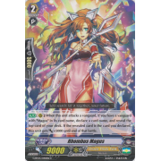 G-BT05/048EN Rhombus Magus Common (C)