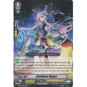 G-BT05/053EN Semilunar Magus Common (C)