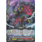 G-BT05/060EN Fiendish Sword Eradicator, Cho-jun Common (C)