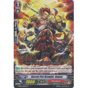 G-BT05/063EN Secret Fist Brawler, Kokon Common (C)