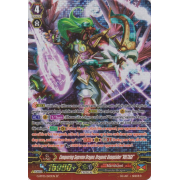 G-BT05/S03EN Conquering Supreme Dragon, Dragonic Vanquisher "VOLTAGE" Special Parallel (SP)