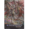 G-BT05/SR04EN Star-vader, Chaos Breaker Dragon Secret Rare (SCR)