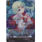 G-BT05/SR05EN Nightmare Doll, Alice Secret Rare (SCR)