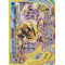 XY9_41/122 Amphinobi TURBO Break Rare