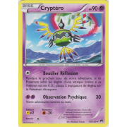 XY9_55/122 Cryptéro Peu commune