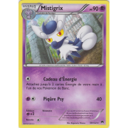 XY9_59/122 Mistigrix Rare