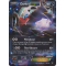 XY9_74/122 Darkrai EX Ultra Rare