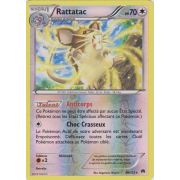 XY9_88/122 Rattatac Inverse