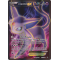 XY9_117/122 Mentali EX Full Art Ultra Rare