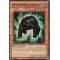 HA05-EN045 Steelswarm Gatekeeper Super Rare