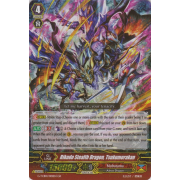 G-TCB01/001EN Rikudo Stealth Dragon, Tsukumorakan Generation Rare (GR)