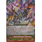 G-TCB01/001EN Rikudo Stealth Dragon, Tsukumorakan Generation Rare (GR)