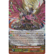 G-TCB01/004EN Rikudo Stealth Rogue, Atagolord Triple Rare (RRR)