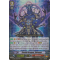 G-TCB01/005EN Stealth Dragon, Shiranui Triple Rare (RRR)