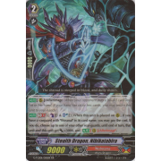 G-TCB01/010EN Stealth Dragon, Nibikatabira Double Rare (RR)