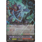 G-TCB01/010EN Stealth Dragon, Nibikatabira Double Rare (RR)