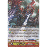 G-TCB01/022EN Rikudo Stealth Dragon, Zaramerakan Rare (R)