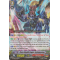 G-TCB01/023EN Shura Stealth Dragon, Hokagecongo Rare (R)