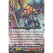 G-TCB01/025EN Shura Stealth Dragon, Murasamecongo Rare (R)