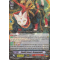 G-TCB01/027EN Stealth Beast, Aramatatabi Rare (R)