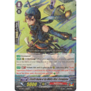 G-TCB01/028EN Stealth Rogue of the Wintry Wind, Kamojigusa Rare (R)