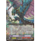 G-TCB01/033EN Prism Bird Rare (R)