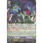 G-TCB01/038EN Hive Maker Rare (R)