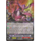 G-TCB01/047EN Stealth Dragon, Chigiregumo Common (C)