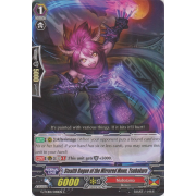 G-TCB01/048EN Stealth Rogue of the Mirrored Moon, Tsubakuro Common (C)