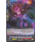 G-TCB01/048EN Stealth Rogue of the Mirrored Moon, Tsubakuro Common (C)