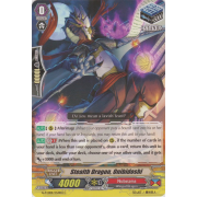 G-TCB01/053EN Stealth Dragon, Onibidoshi Common (C)